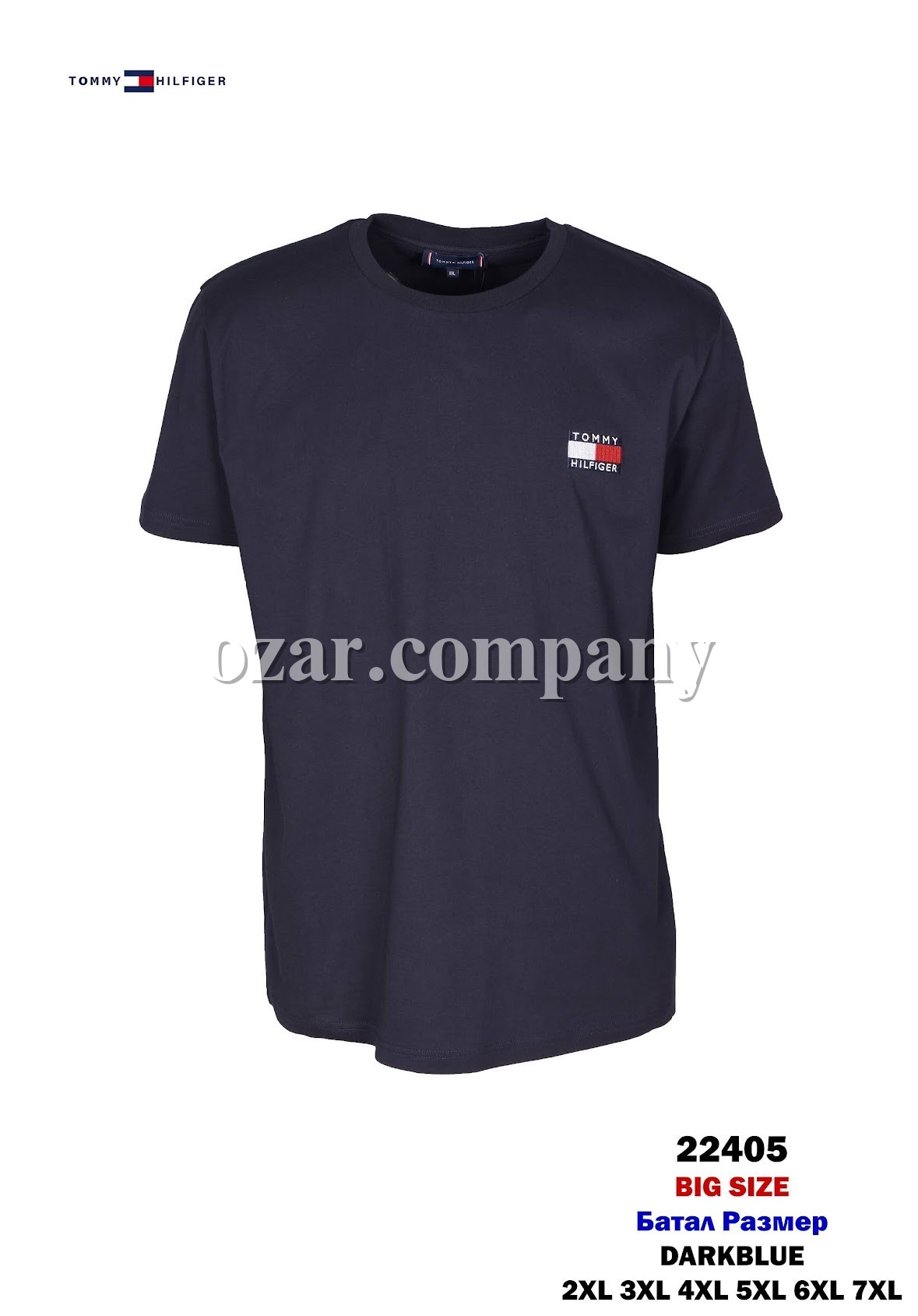 Мужская Футболка Tommy Hilfiger (Большие размеры)