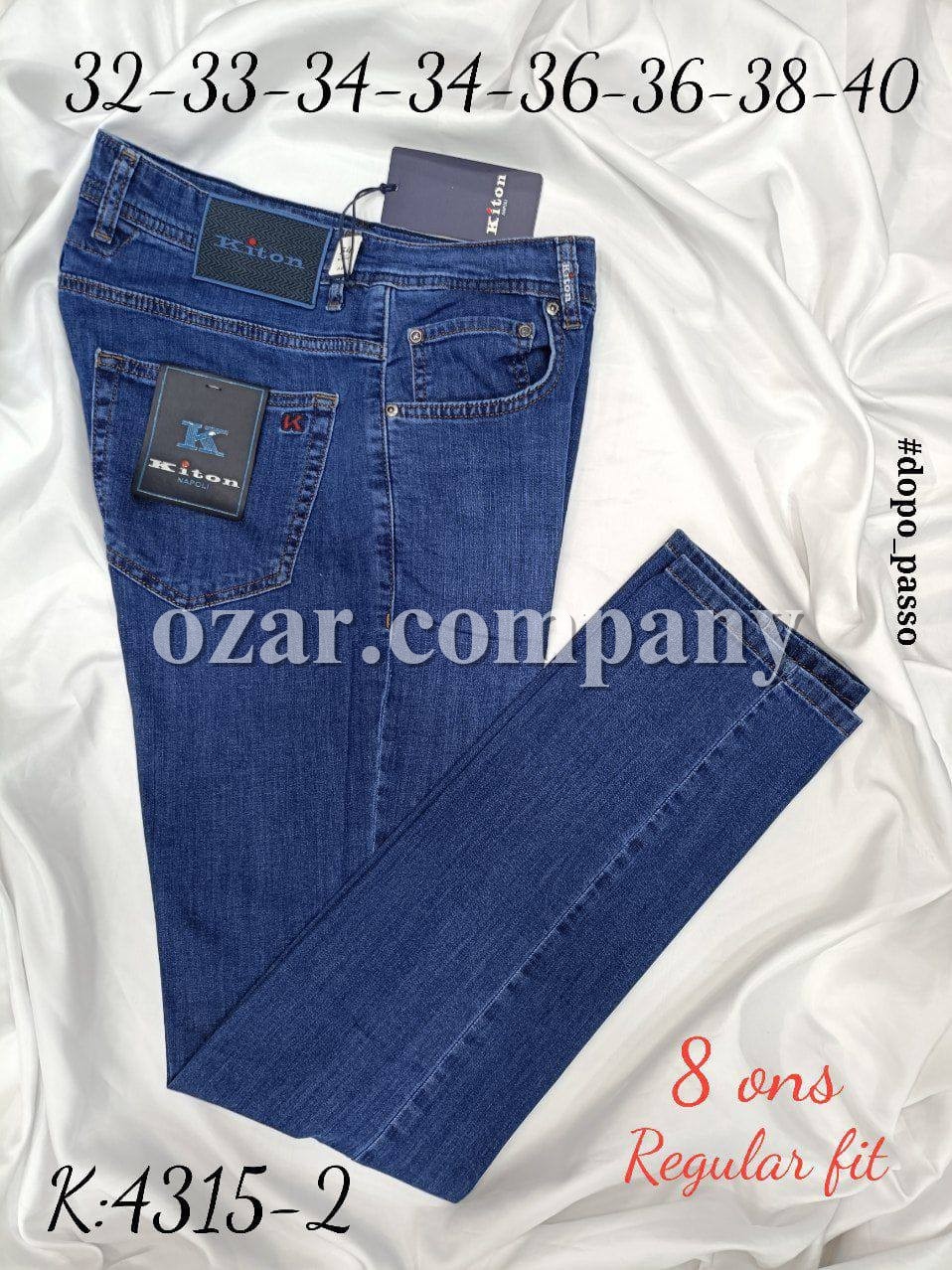 Мужские Джинсы Kiton