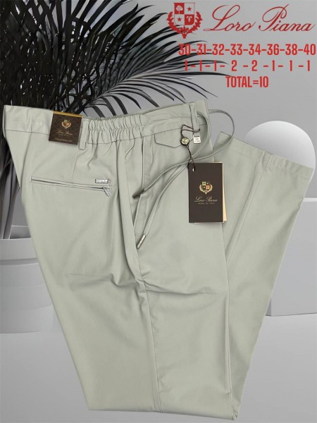 Мужские Брюки Loro Piana