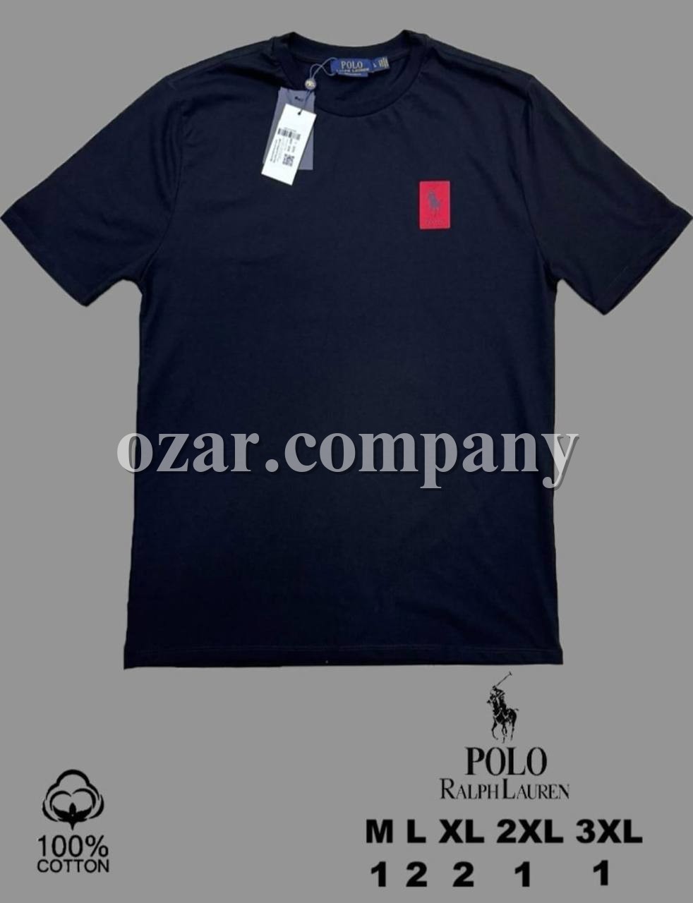 Мужская Футболка Polo