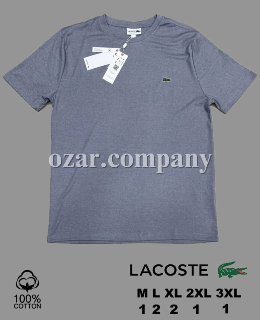 Мужская Футболка Lacoste