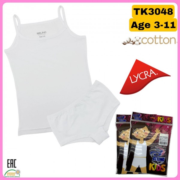 Комплект Нижнего Белья Для Девочки Belino (3-4/5-6/7-8/9-10/11-12лет)