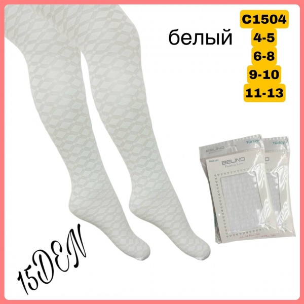 Капроновые Колготы Для Девочки Belino (4-5/6-8/9-10/11-13лет)