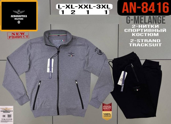 Мужской Спортивный Костюм Aeronautica Militare