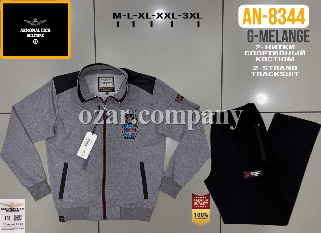 Мужской Спортивный Костюм Aeronautica Militare