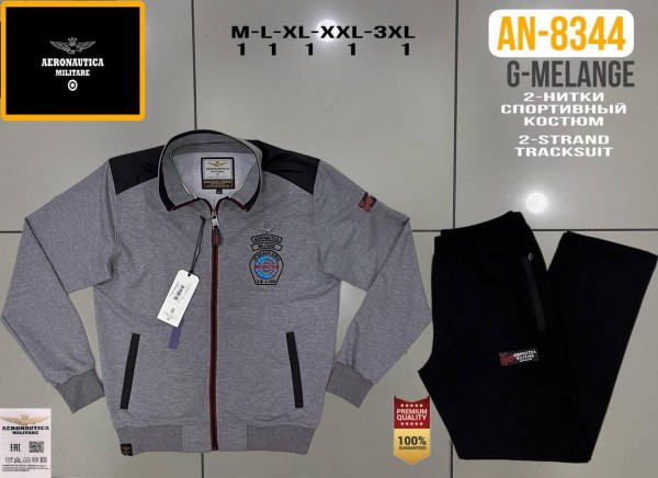 Мужской Спортивный Костюм Aeronautica Militare