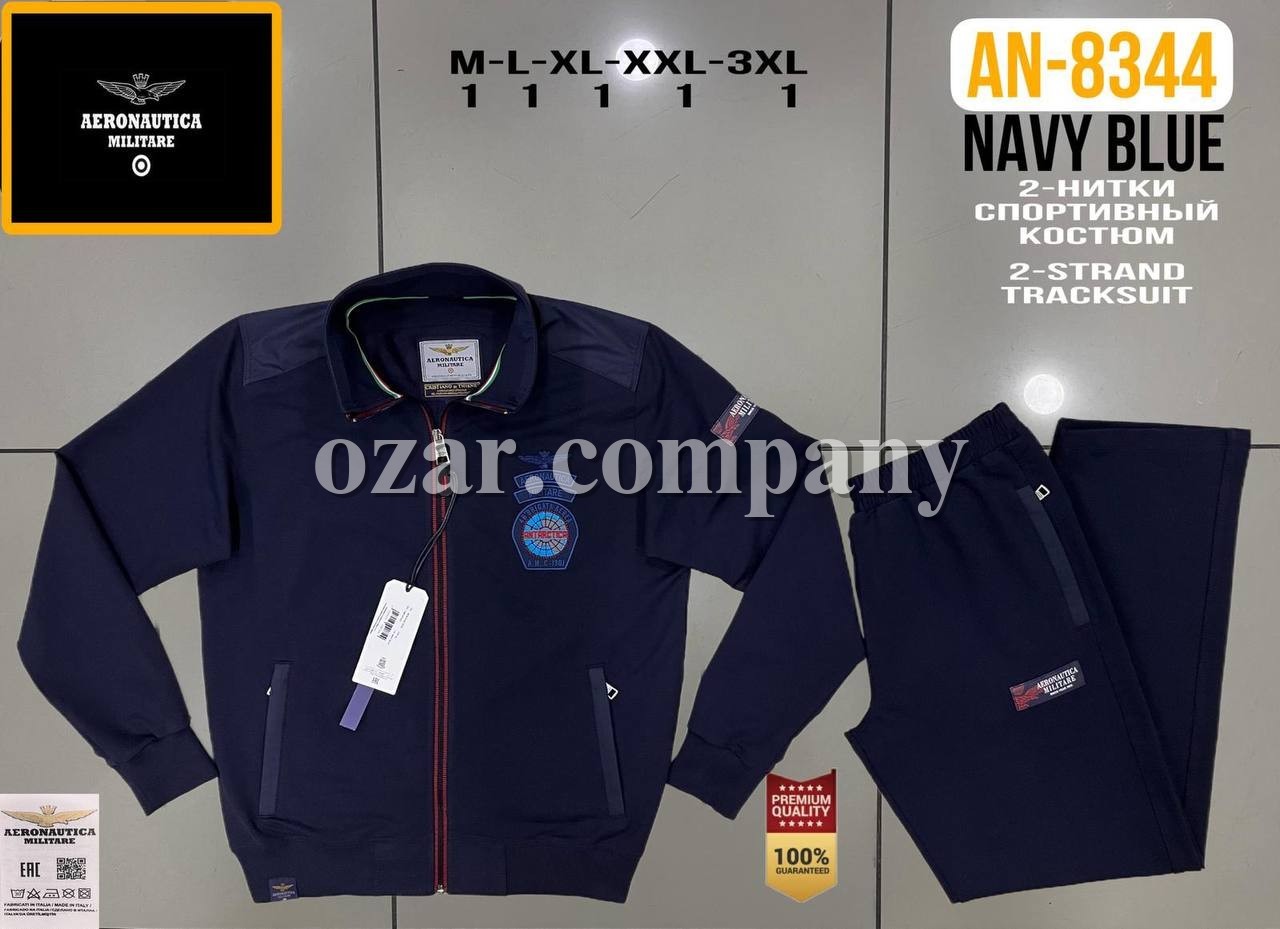 Мужской Спортивный Костюм Aeronautica Militare