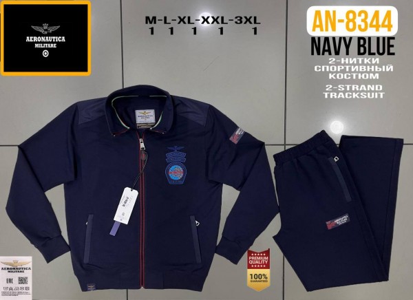 Мужской Спортивный Костюм Aeronautica Militare