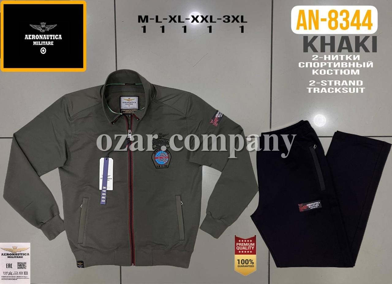 Мужской Спортивный Костюм Aeronautica Militare