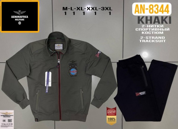 Мужской Спортивный Костюм Aeronautica Militare