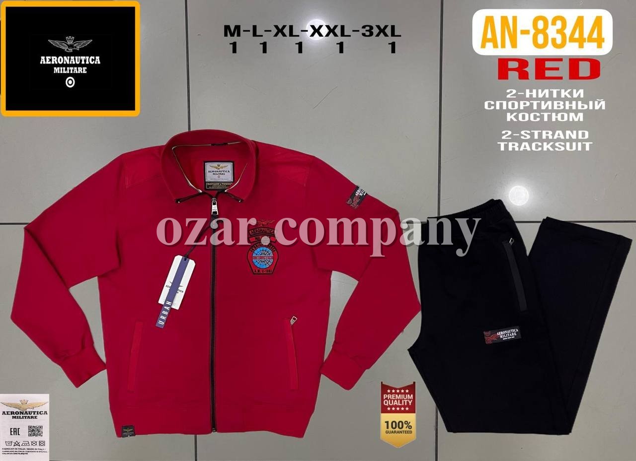 Мужской Спортивный Костюм Aeronautica Militare