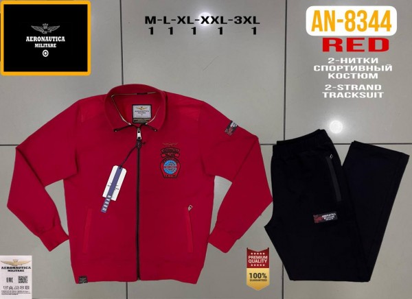 Мужской Спортивный Костюм Aeronautica Militare