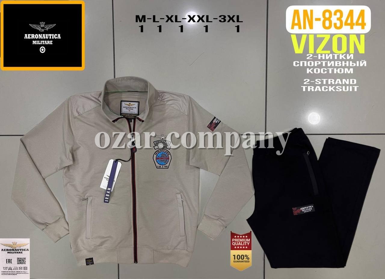 Мужской Спортивный Костюм Aeronautica Militare