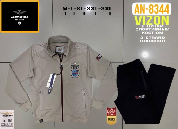 Мужской Спортивный Костюм Aeronautica Militare