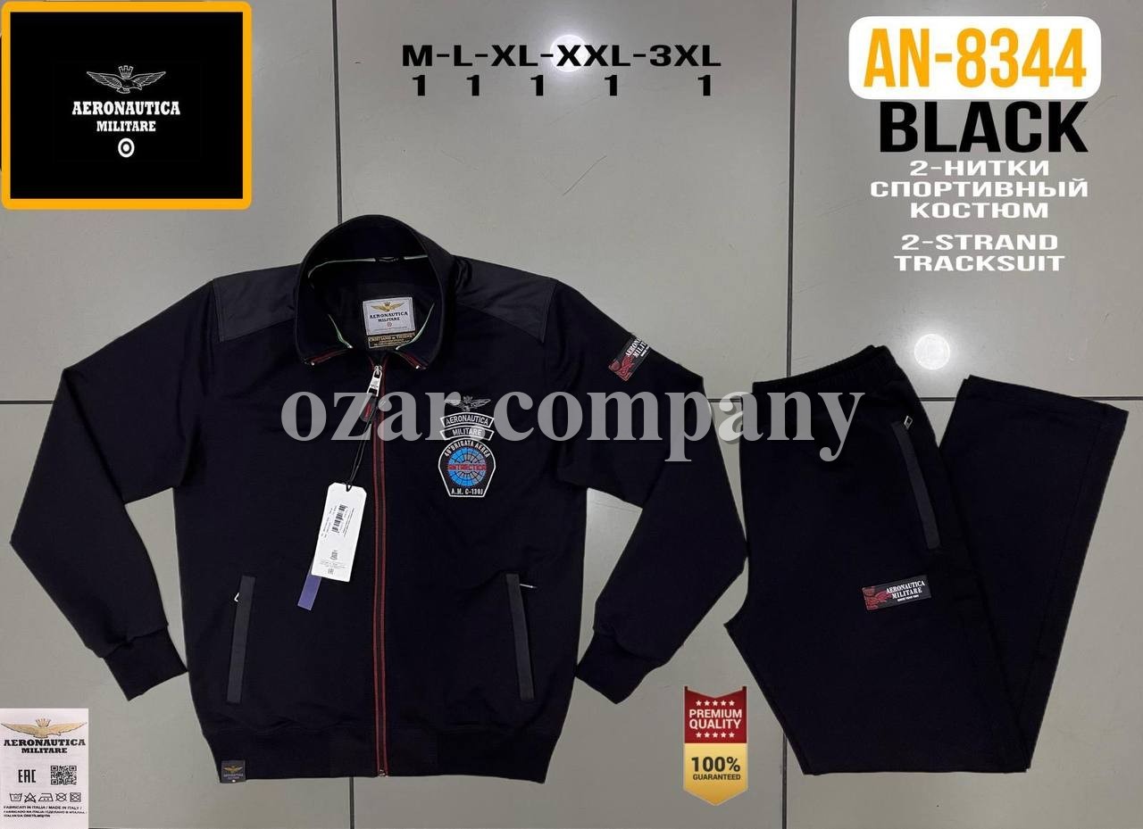 Мужской Спортивный Костюм Aeronautica Militare