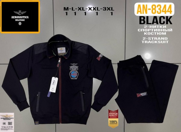 Мужской Спортивный Костюм Aeronautica Militare