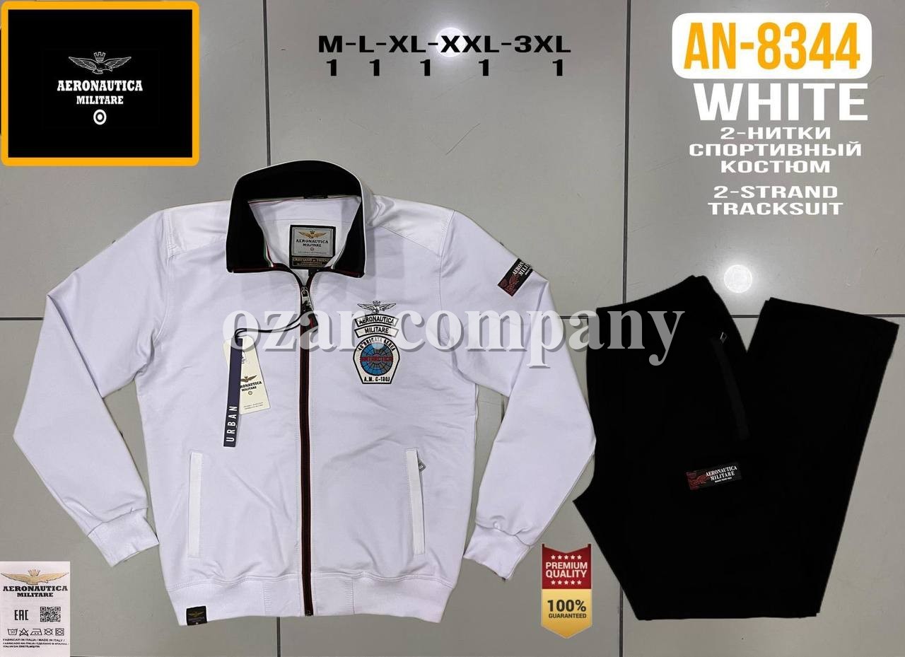 Мужской Спортивный Костюм Aeronautica Militare