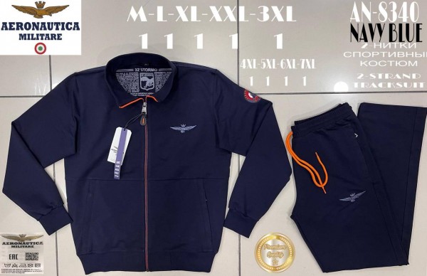 Мужской Спортивный Костюм Aeronautica Militare