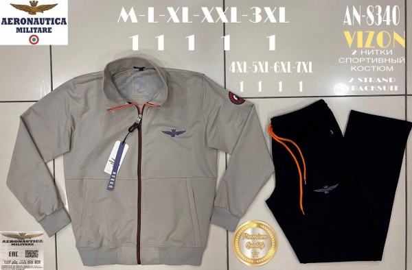 Мужской Спортивный Костюм Aeronautica Militare