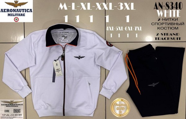 Мужской Спортивный Костюм Aeronautica Militare