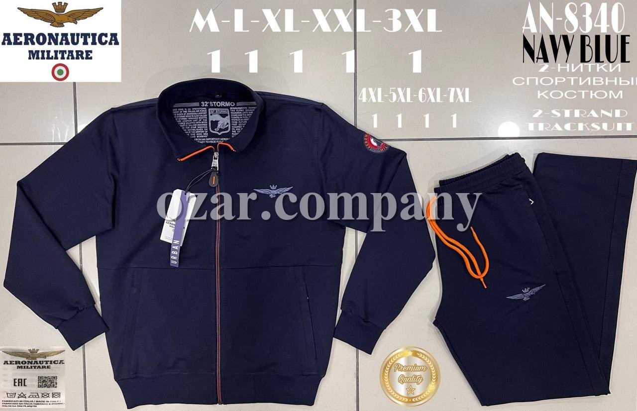 Мужской Спортивный Костюм Aeronautica Militare (Большие размеры)