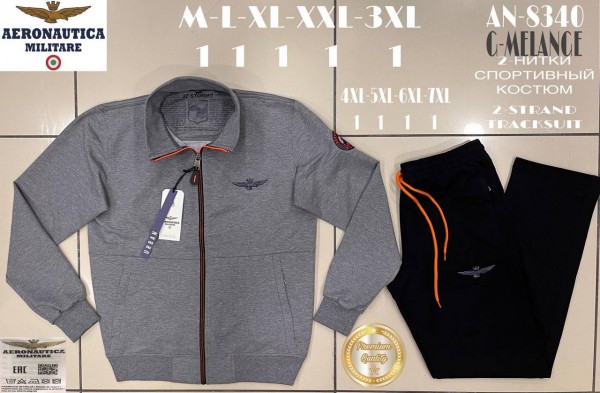 Мужской Спортивный Костюм Aeronautica Militare (Большие размеры)