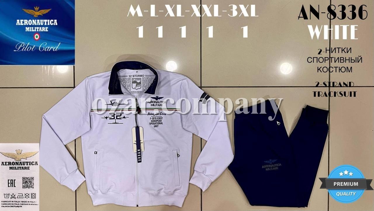 Мужской Спортивный Костюм Aeronautica Militare