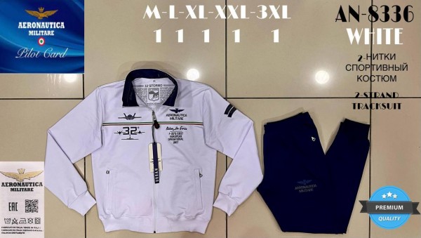 Мужской Спортивный Костюм Aeronautica Militare