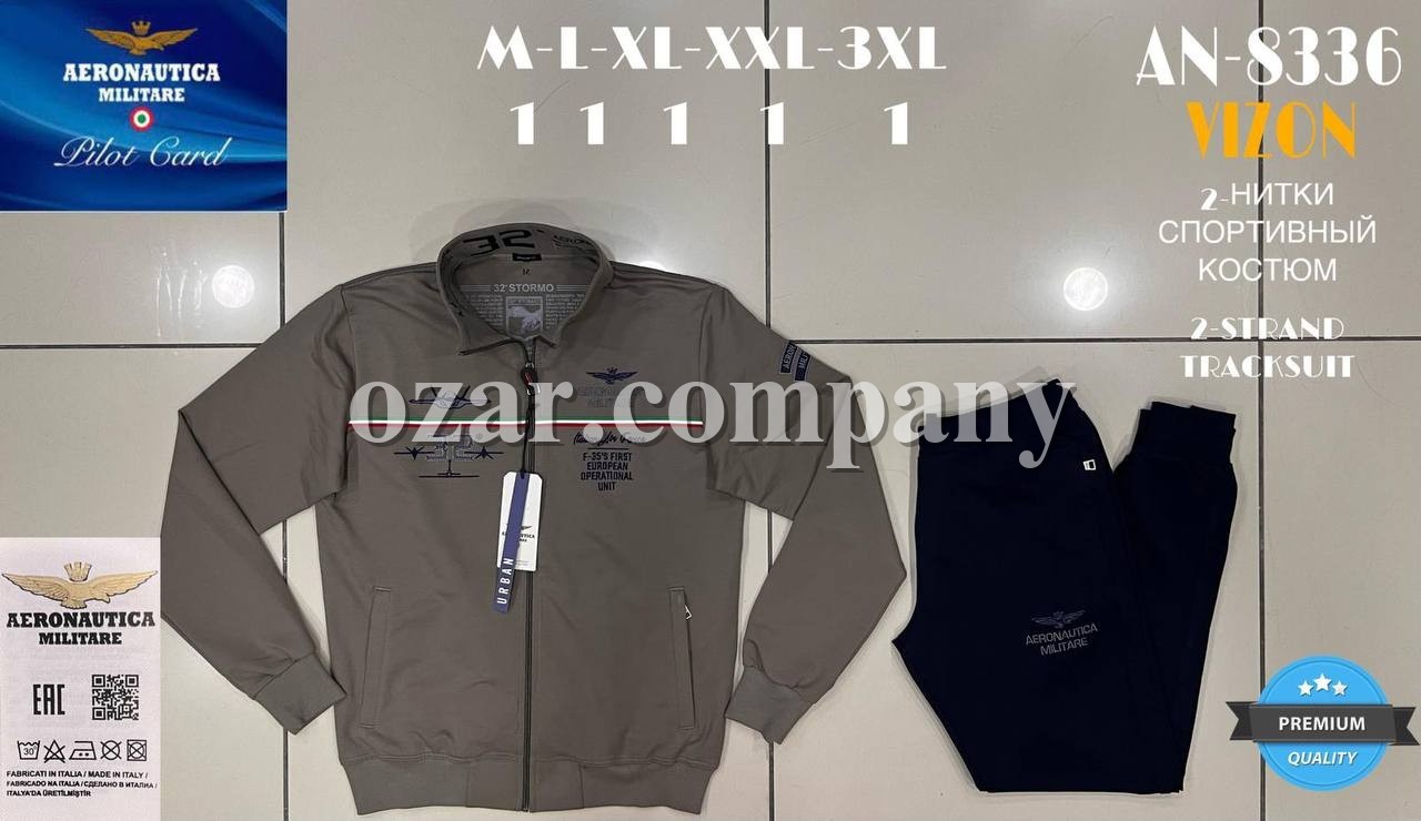 Мужской Спортивный Костюм Aeronautica Militare