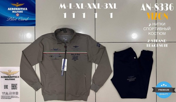 Мужской Спортивный Костюм Aeronautica Militare