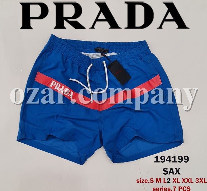 Мужские Пляжные Шорты Prada