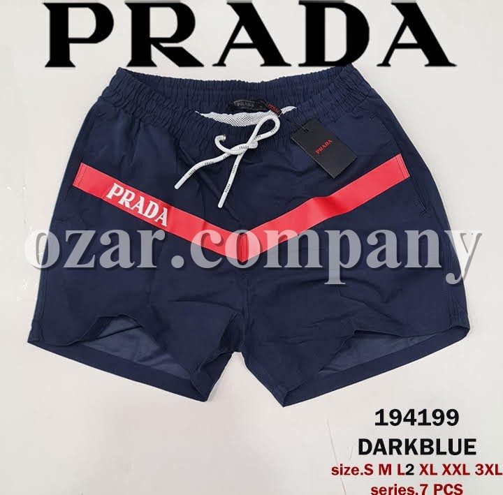 Мужские Пляжные Шорты Prada