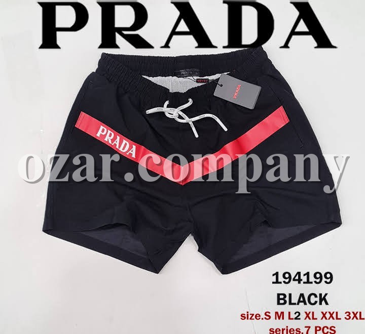 Мужские Пляжные Шорты Prada