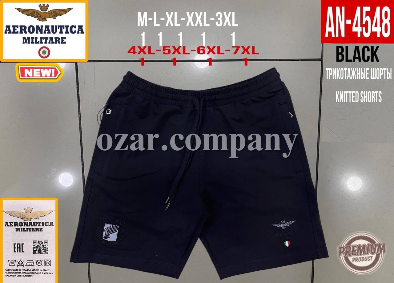 Мужские Трикотажные Шорты Aeronautica Militare