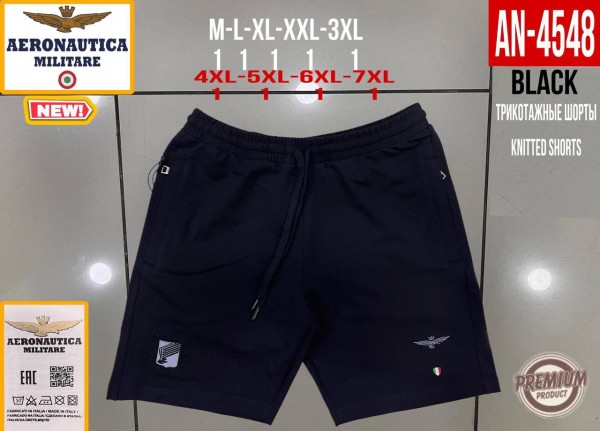 Мужские Трикотажные Шорты Aeronautica Militare