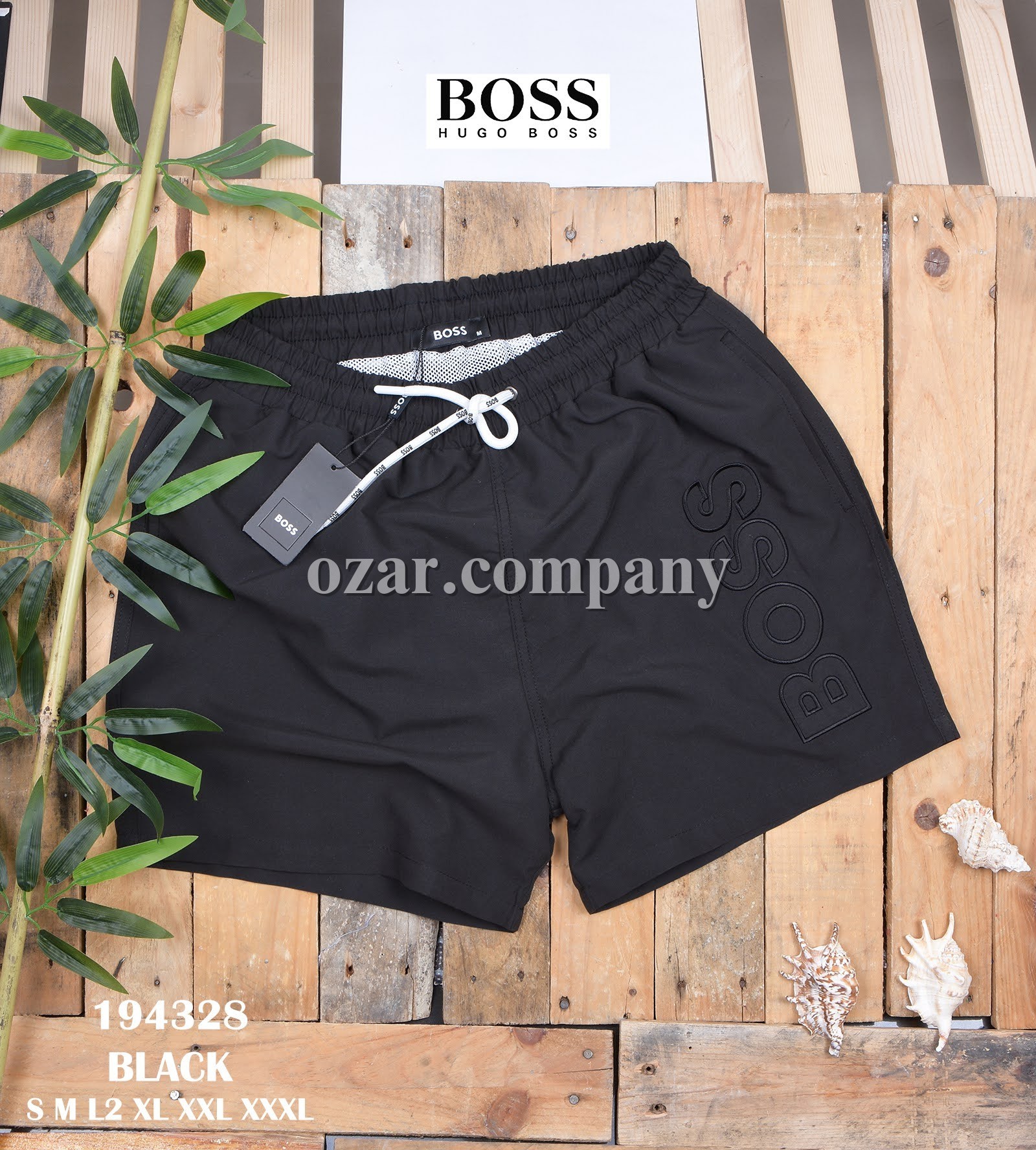 Мужские Пляжные Шорты Hugo Boss