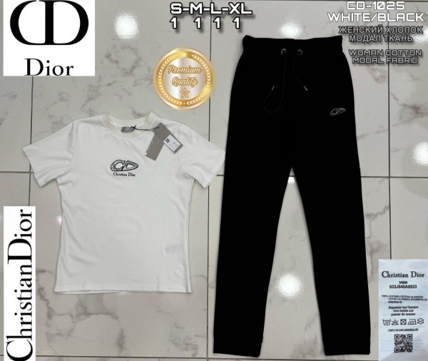 Женский Трикотажный Костюм Dior