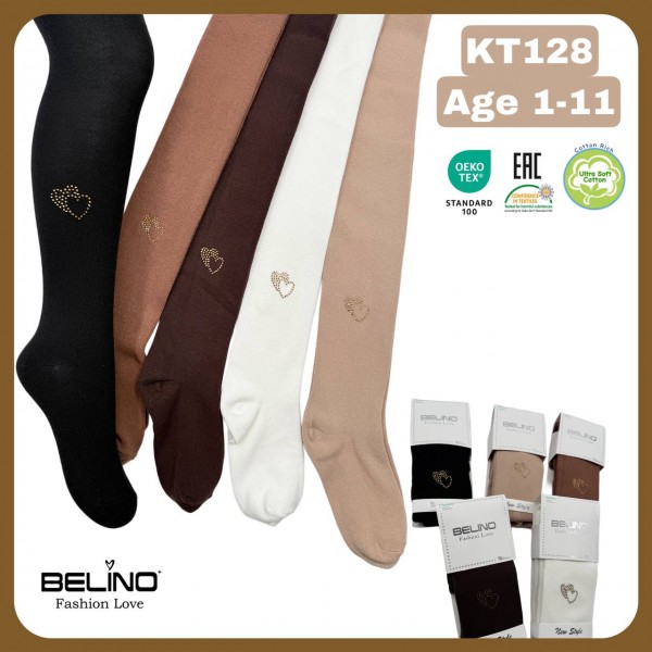 Колготы Со Стразами Для Девочки Belino (3-4лет)