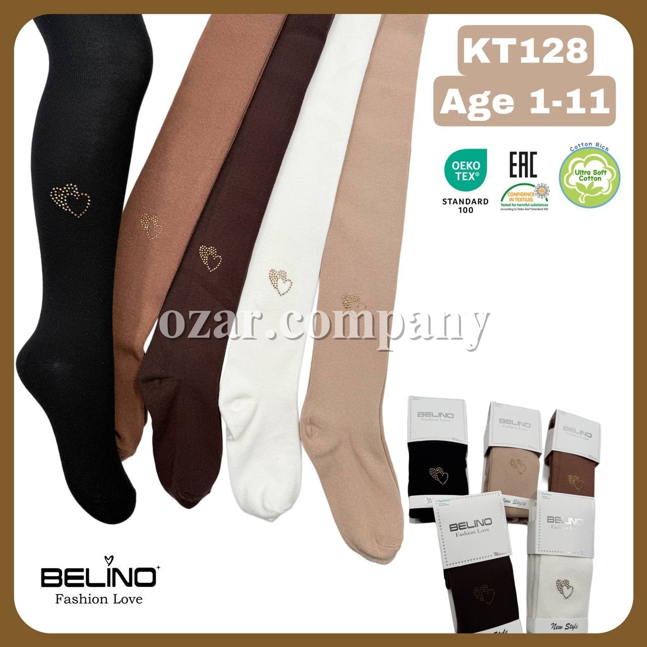 Колготы Со Стразами Для Девочки Belino (5-6лет)