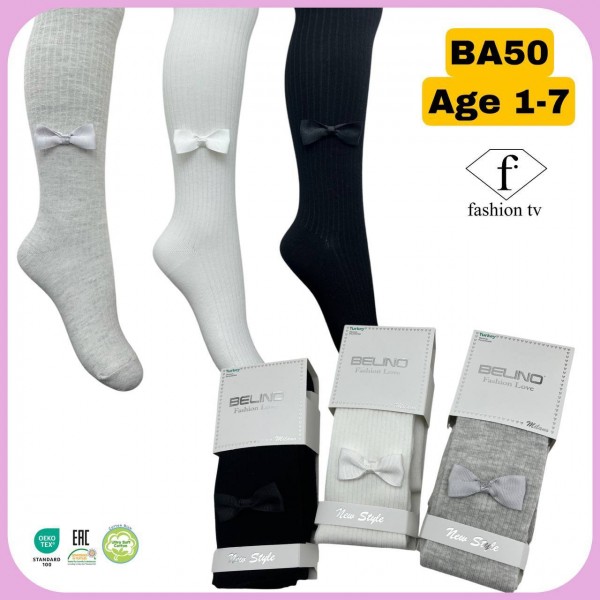 Колготы Для Девочки Belino (1-2/3-4/5-6/7-8лет)