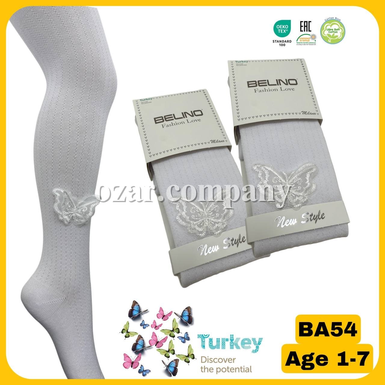 Колготы Для Девочки Belino (1-2/3-4/5-6/7-8лет)