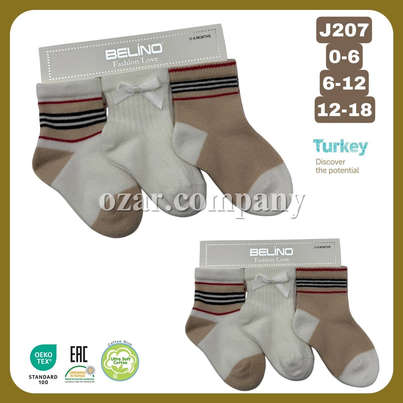 Носки Для Девочки Belino (0-6/6-12/12-18мес.)