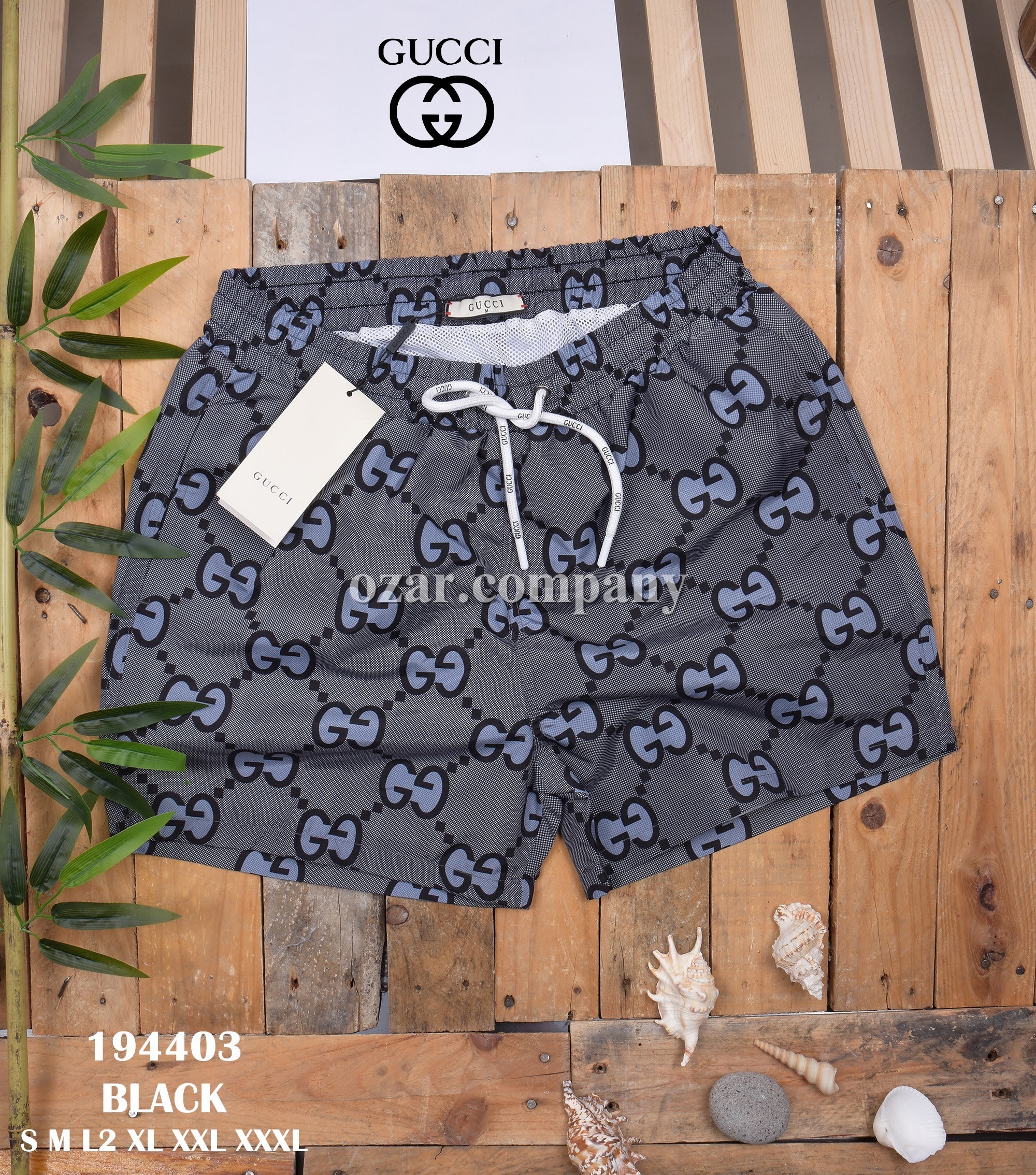 Мужские Пляжные Шорты Hugo Boss