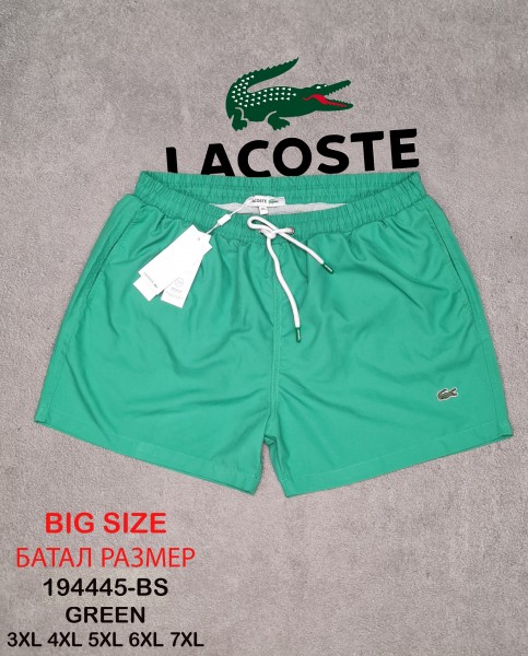 Мужские Пляжные Шорты Lacoste (Большие размеры)