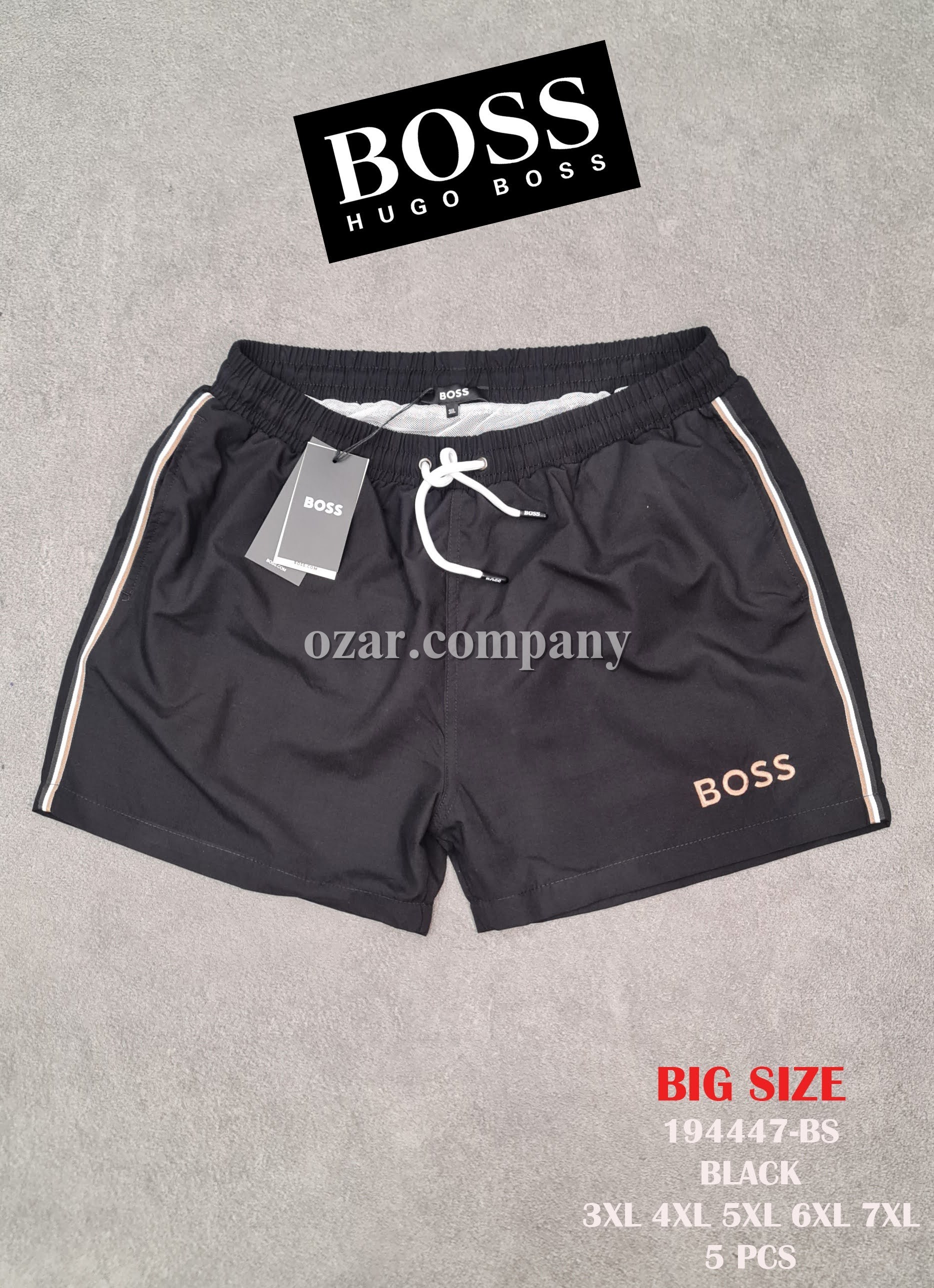 Мужские Пляжные Шорты Hugo Boss (Большие размеры)