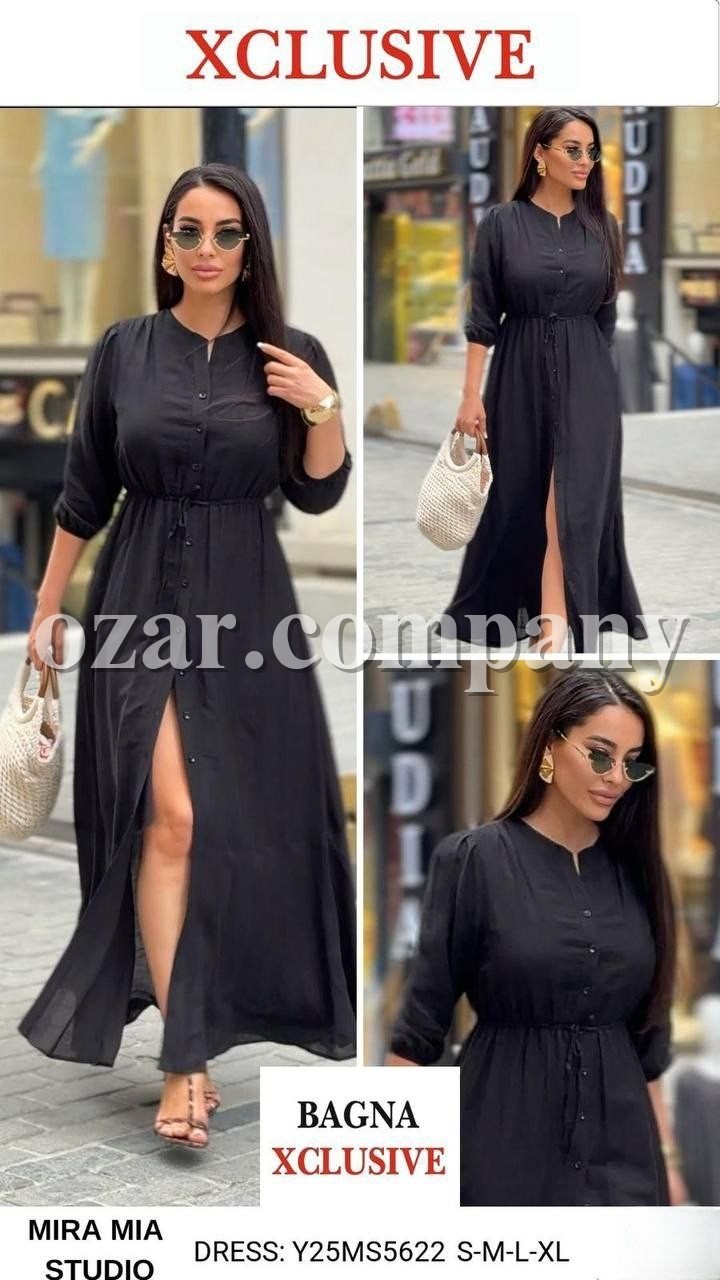 Женское Платье Mira Mia 