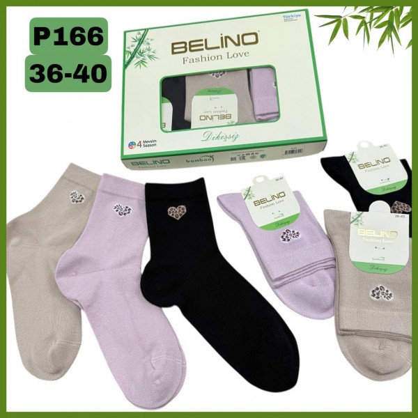 Носки Женские Belino (36-40)