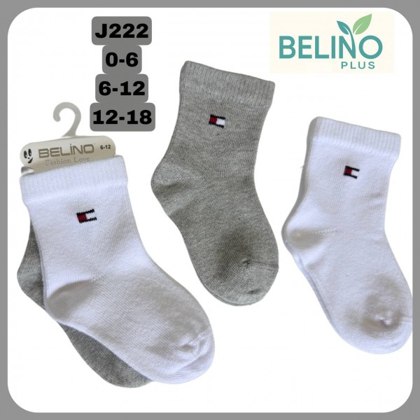 Носки Детские Belino (0-6/6-12/12-18мес.)