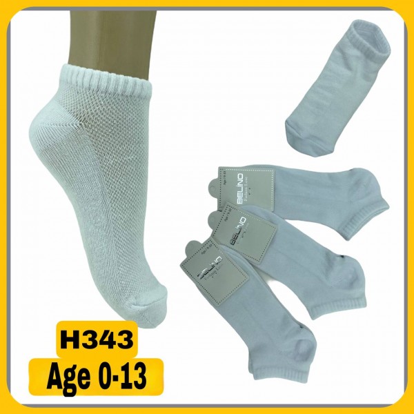 Носки Детские Belino (0-6/6-12/1-2/3-4/5-6/7-8/9-10/11-12/13-14лет)