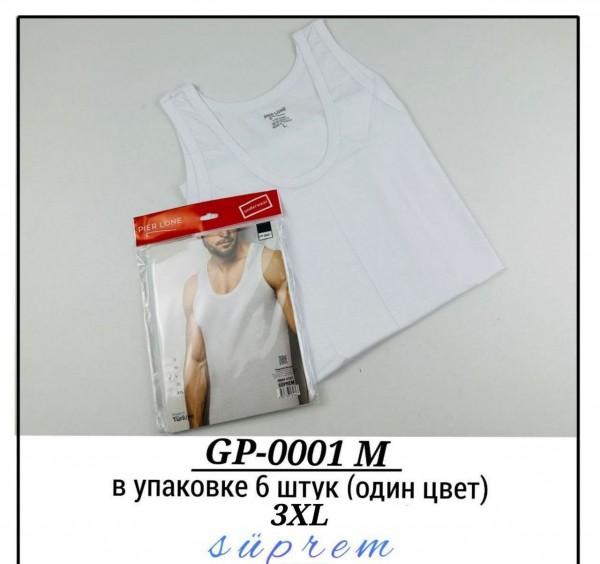 Майка Мужская Pier Lone (3XL)